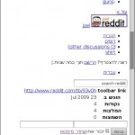 bad-reddit-rtl-css