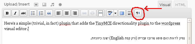 Add the TinyMCE editor directionality control