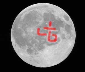 moonsymbol.jpg